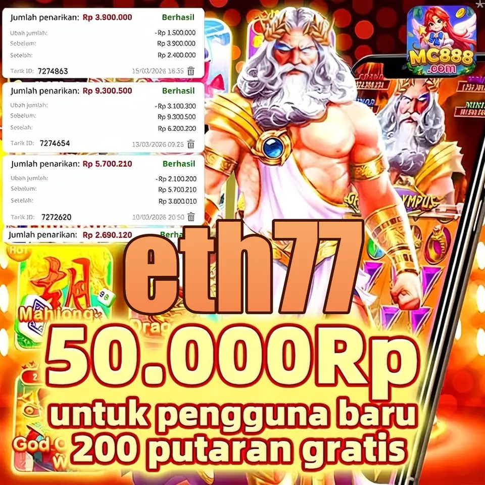 eth77 APK
