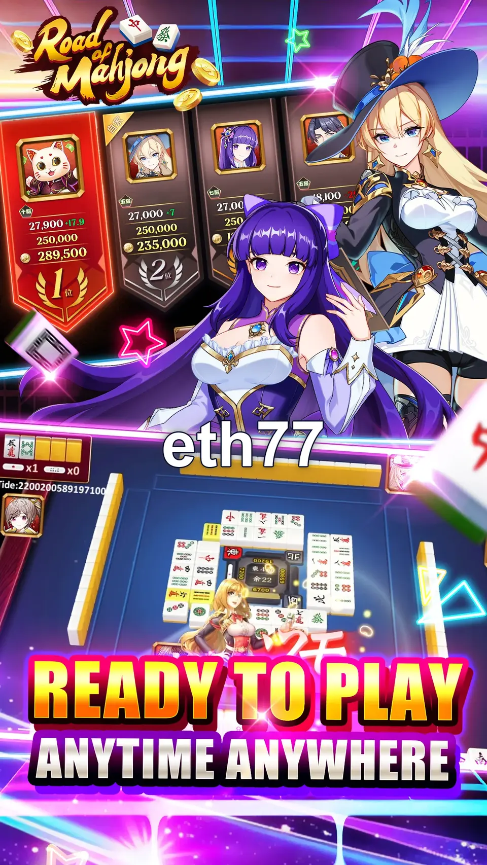 eth77 Preview - Resmi Unduh
